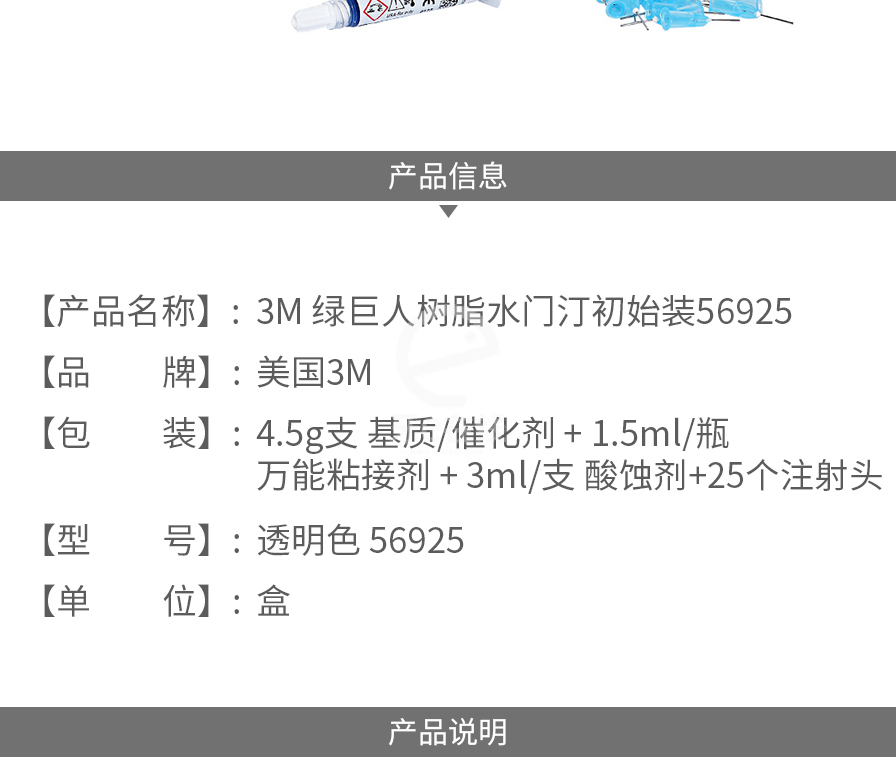 /inside/02-1619315456755.jpeg /inside/02-1619315456755.jpeg