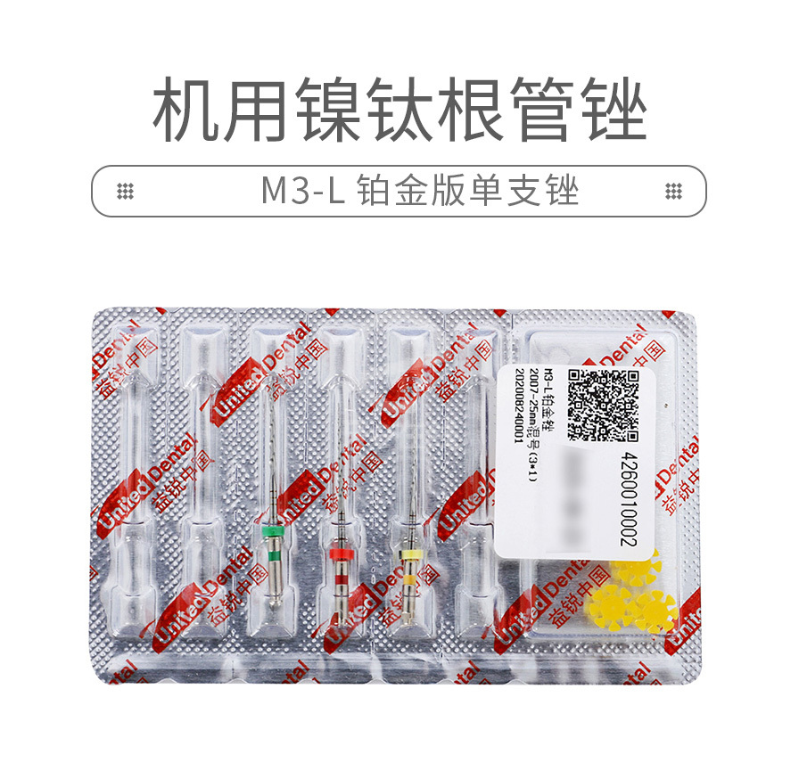 /inside/inside_详情_01-1611038160086-1624066489633.jpeg /inside/inside_详情_01-1611038160086-1624066489633.jpeg