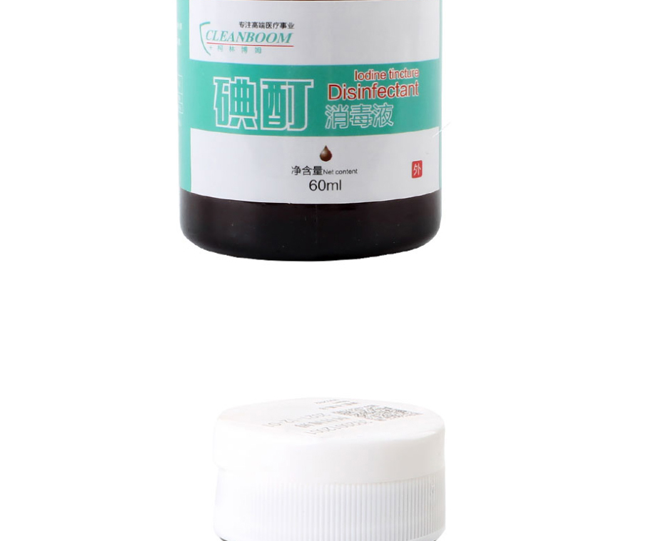 柯林博姆 碘酊消毒液（1.8-2.2%）60ml、山东柯林博姆、酒精，碘酒,60ml（2%高档）,3920012001-牙e在线 牙科综合性 ...