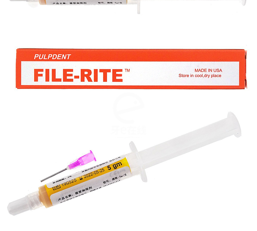 File Rite 派丽登 17%EDTA凝胶/根管润滑剂5g、美国派丽登、PULPDENT,FILE-RITE PRC,糊剂,5g/支 ...