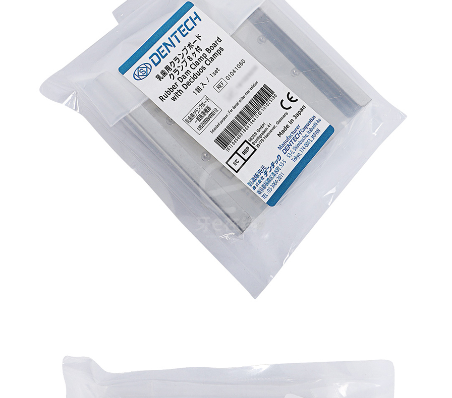 麦德卡/ksk 儿童橡皮障夹板/乳磨牙带固定板8*1