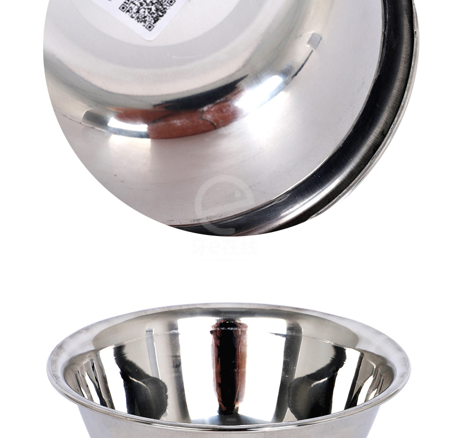 新星 不锈钢换药碗14cm