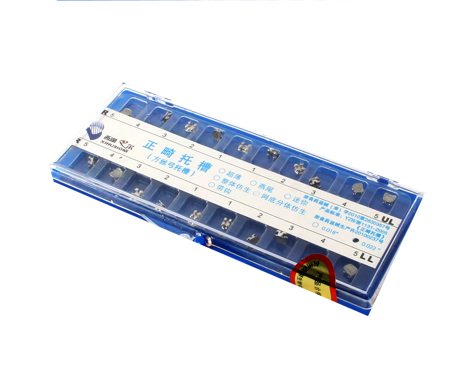 西湖巴尔 金属网底标准方丝弓托槽