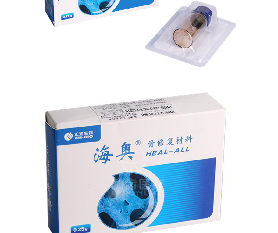 海奥 骨修复材料/骨粉b型(大颗粒型)