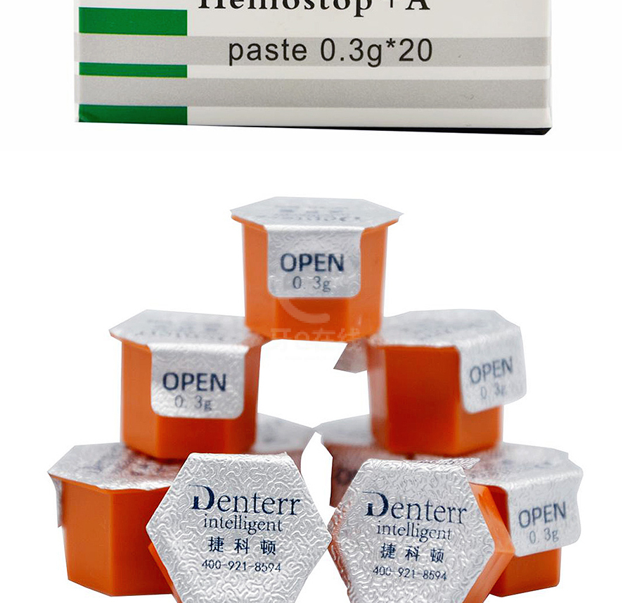 捷科顿 碘仿抑菌剂凝胶 20*0.3g