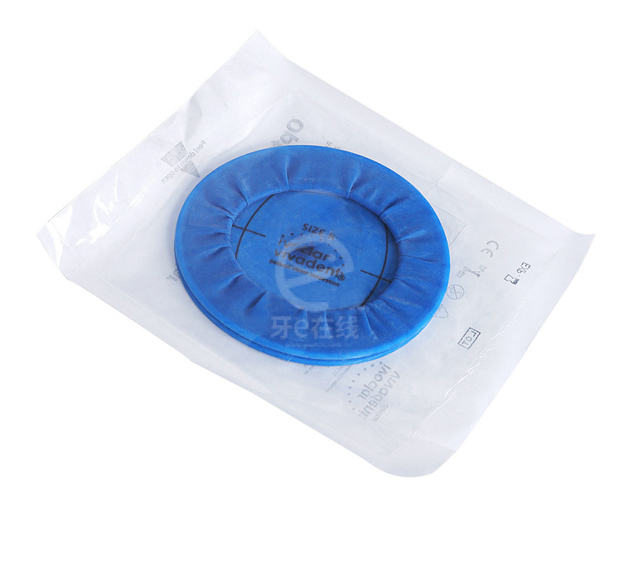 义获嘉 三维立体橡皮障optradam plus ,义获嘉伟瓦登特,橡皮章,像皮樟